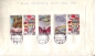Preview: FDC 2638 / 2642 - CZ 1984 04 001 ●